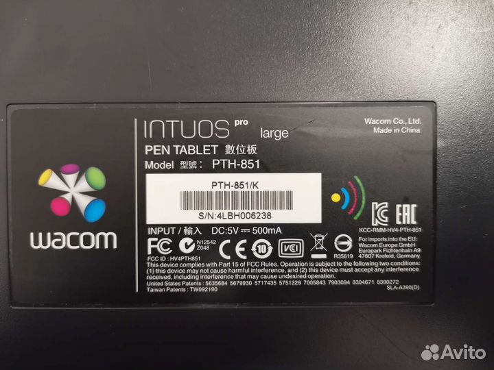 Графический планшет wacom pth 851