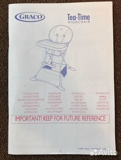Стульчик для кормления Graco Tea Time