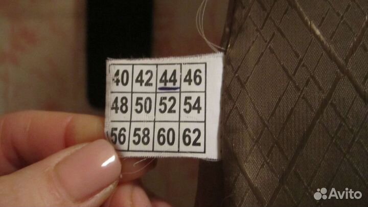 Шуба из мутона