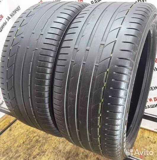 Bridgestone Potenza S001 225/40 R19 93W