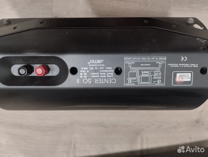 Сабвуфер и колонки Jamo