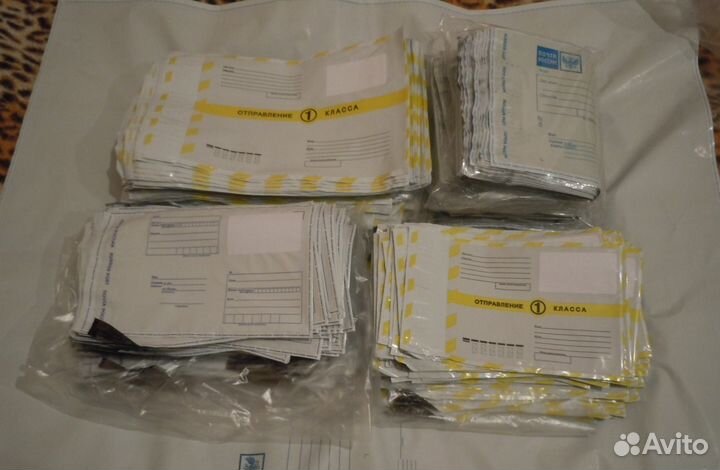 Конверты, пакеты 