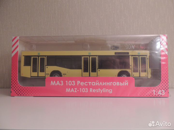 Модель автобуса Маз 103 жёлтого цвета СПб