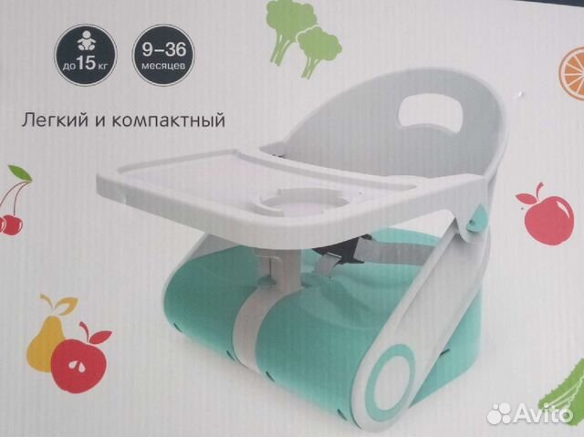 Стульчик babyton compact