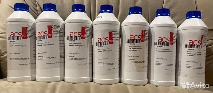 Арома отдушки для диффузоров и свечей