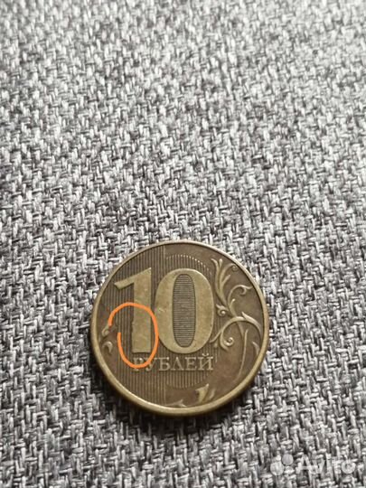 Монеты