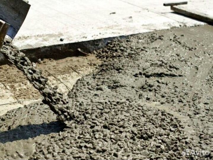 Бетон высшей категории