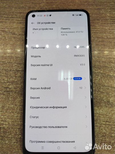 Realme 8 6/128GB