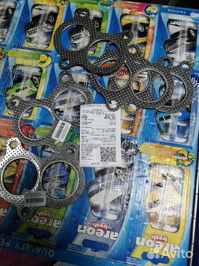 Свой человек,курьерские поручения,курьер