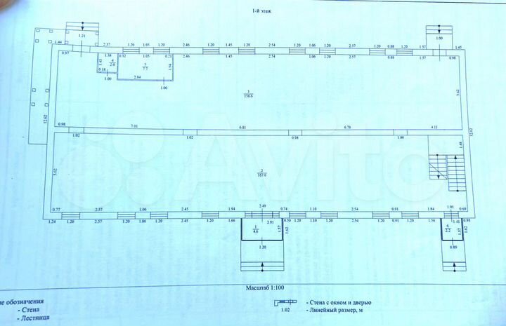 Торговая площадь, 320 м² г. Курган