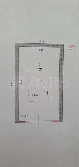 Гараж, 20 м²