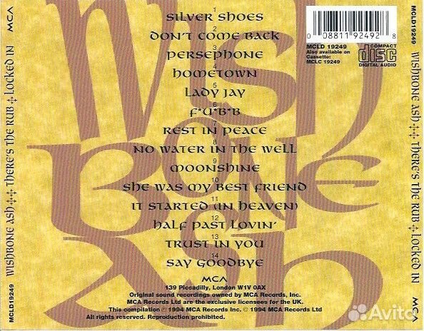 Wishbone Ash - There's The Rub / Locked In (CD)