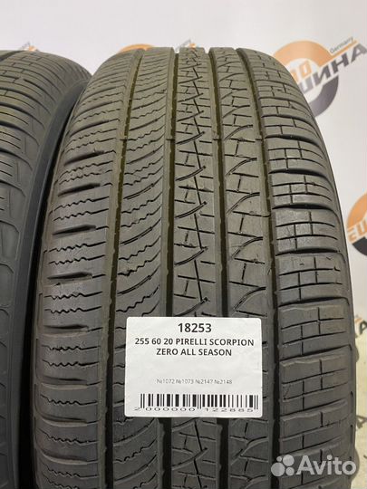 Pirelli Scorpion Zero All Season 255/60 R20