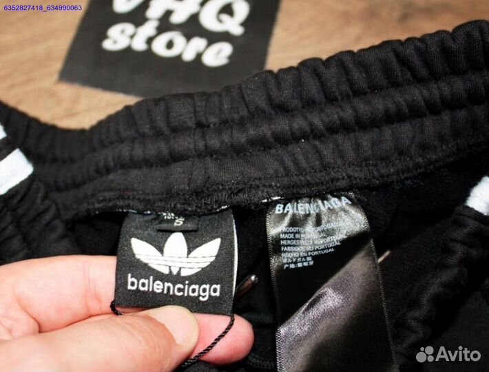 Balenciaga x adidas костюм (Арт.23310)