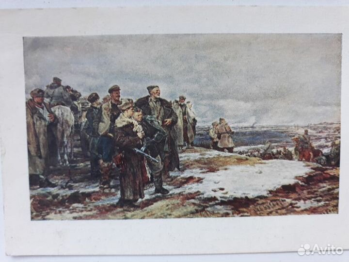 Открытки советские СССР