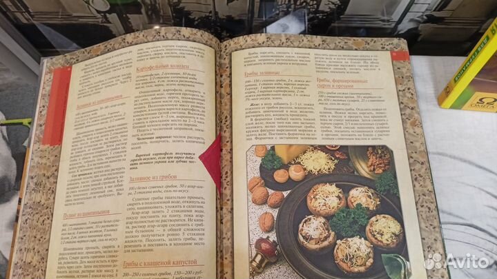 Книги кулинарных рецептов