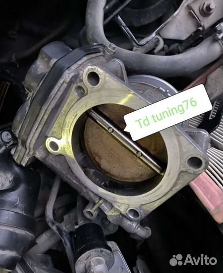 Для Газель 4216 405 Next тюнингованный дроссель