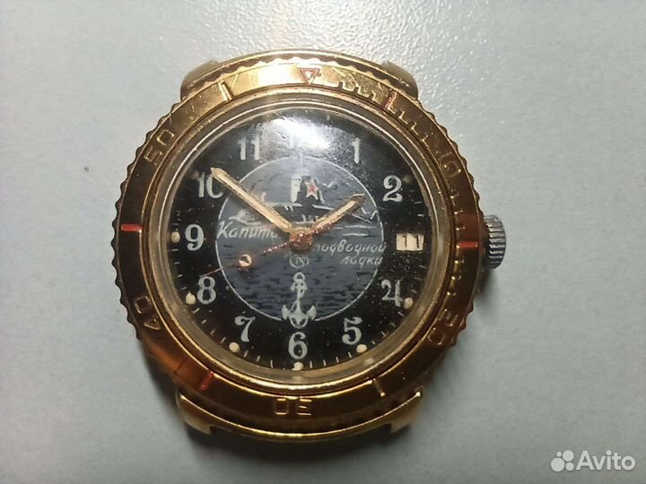 Часы Командирские Восток 2414 на ходу