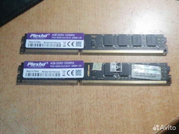 Оперативная память ddr3 8 gb 1333