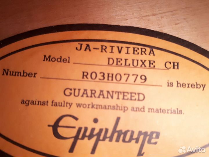 Электрогитара 2003 Epiphone