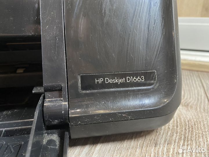Принтер цветной струйный HP Deskjet D1663