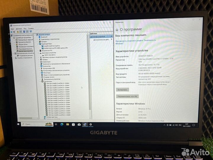 Игровой ноутбук Gigabyte i5-12500H/RTX4060/16Gb/51