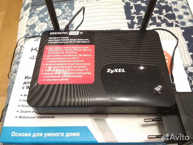 WiFi роутеры Asus D-Link ZyXel для дома для семьи