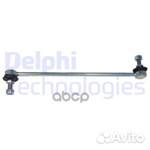 TC1418 тяга стабилизатора переднего Ford Focus