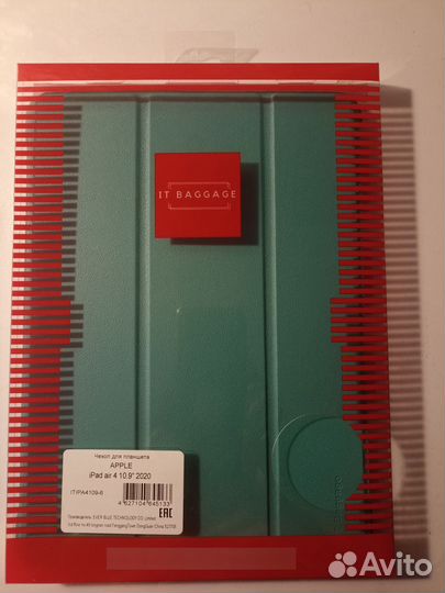 Чехол для планшета apple