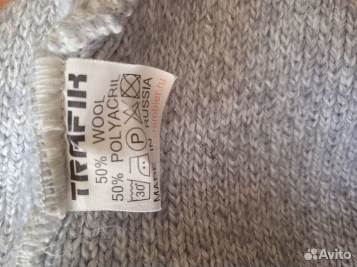 Шапка вязаная новая