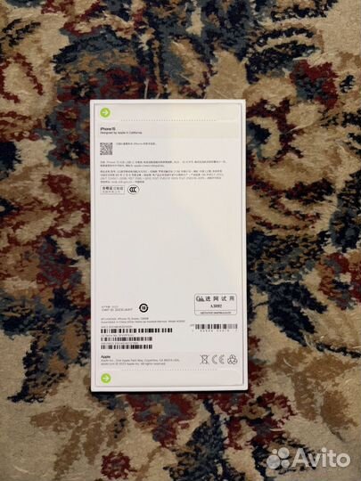 iPhone 15, 128 ГБ