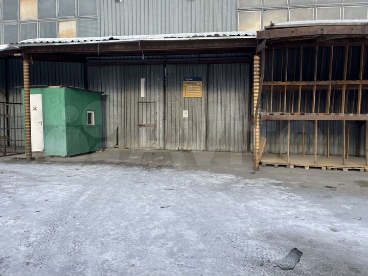 Склад, 680 м²