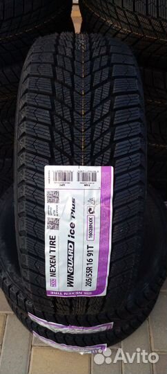 Nexen Winguard Ice Plus 185/65 R15