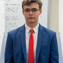 Репетитор по математике ЕГЭ, Серпухов
