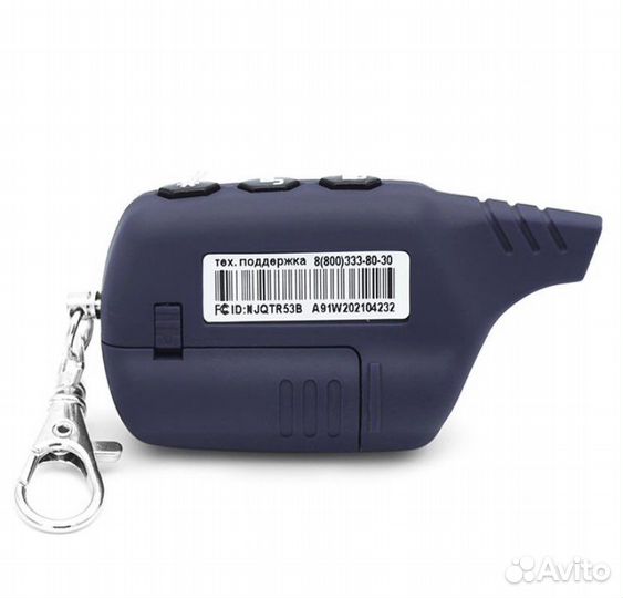 Брелок starline a91