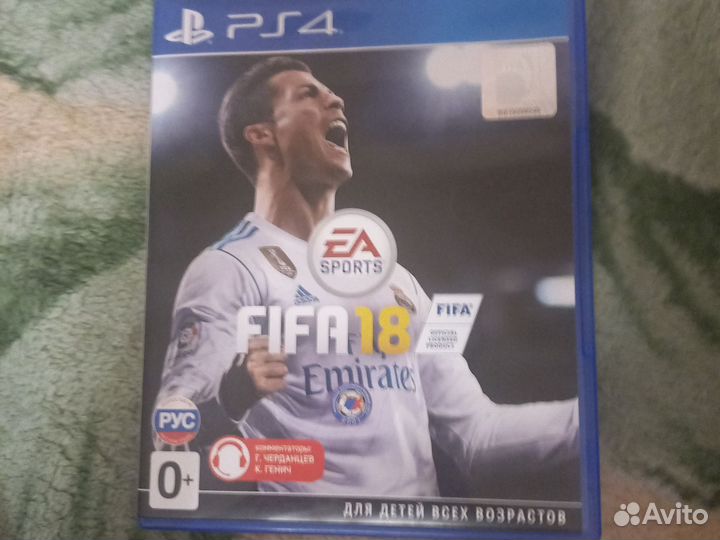 FIFA 18 horizon Ps4