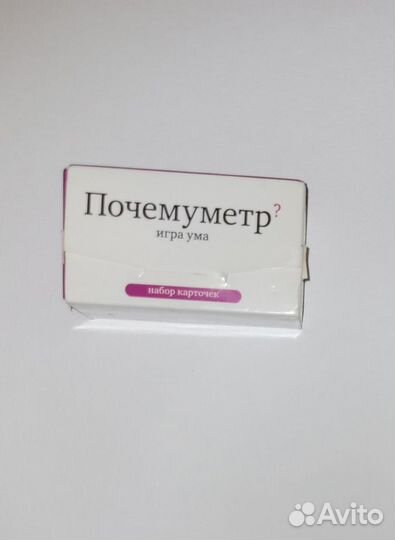 Игра почемуметр головоломка тангос