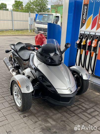 BRP Can-Am Spyder GS
