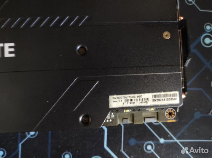 Gigabyte rtx 2070 super