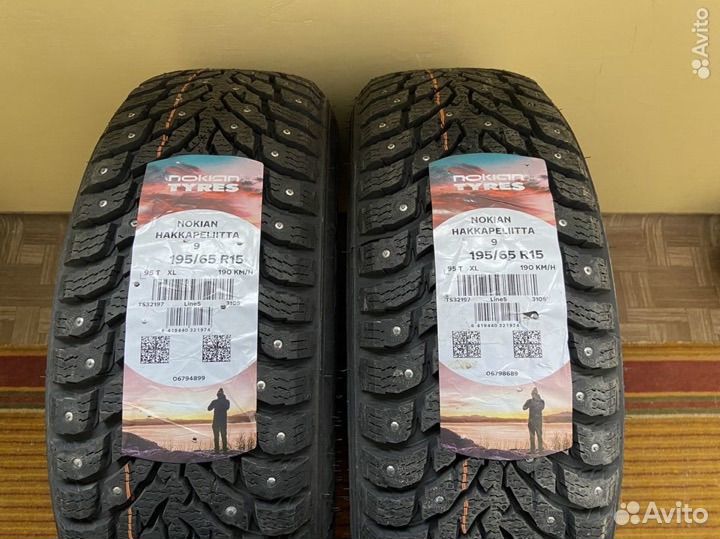 Nokian Tyres Hakkapeliitta 9 195/65 R15