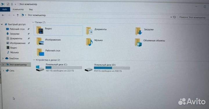 Мощный Игровой Lenovo legion Y520/ GTX1050Ti-4gb/S
