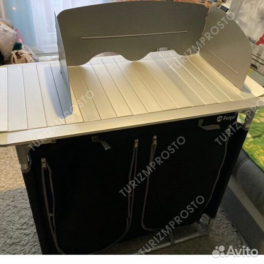 Кухня кемпинговая складная