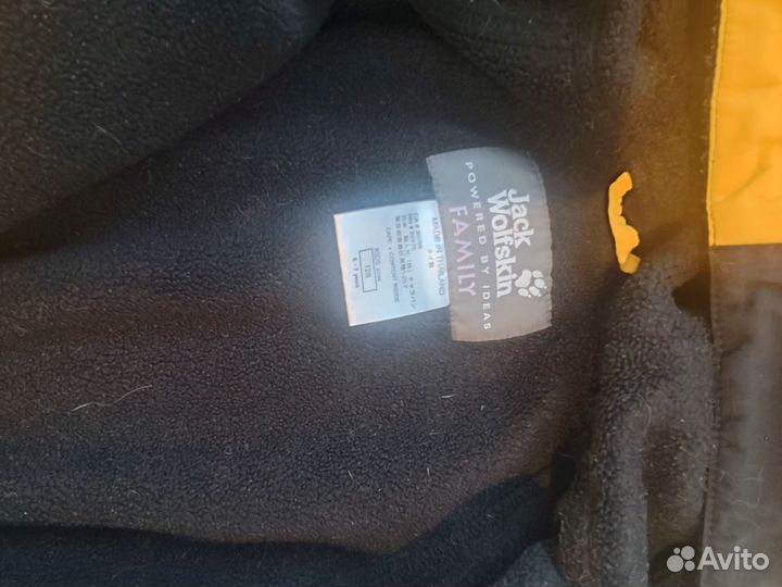 Комбинезон демисезонный, еврозима