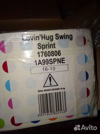 Электронные качели graco