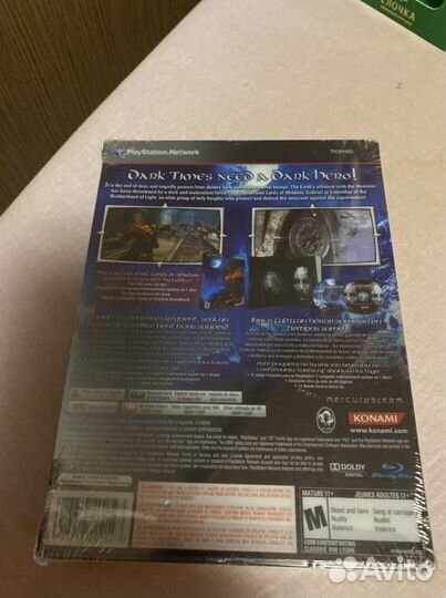 Castlevania Limited Edition PS3