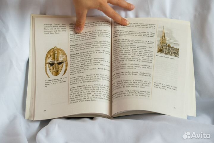 Cities and Counties, Great Britain