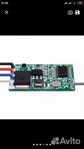 Радиорелейный модуль и пульт 433мгц