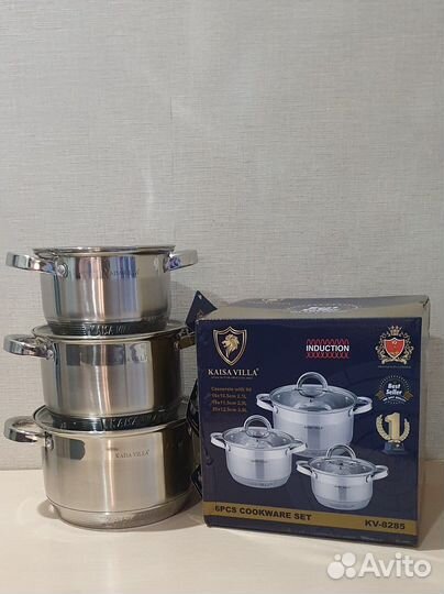 Набор кастрюль из нержавейки
