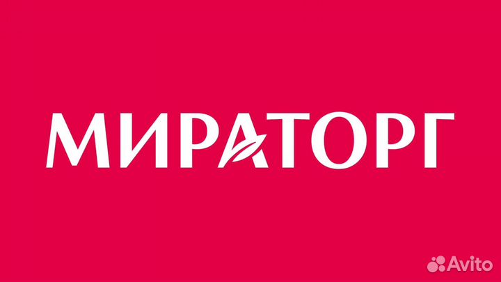 Тракторист машинист