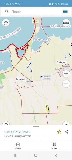 Участок 12 га (СНТ, ДНП)